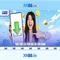 xn88 sa – Trải nghiệm đỉnh cao và cộng đồng tin cậy