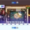 xn88 app com – Khám phá nền tảng và trải nghiệm số dẫn đầu