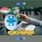 xn88 app com – Khám phá nền tảng và trải nghiệm số dẫn đầu