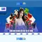 xn88 casino thai: Trải nghiệm đỉnh cao an toàn và đẳng cấp