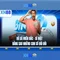 xn88 casino thai: Trải nghiệm đỉnh cao an toàn và đẳng cấp