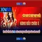 xn88 app com – Khám phá nền tảng và trải nghiệm số dẫn đầu