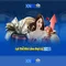 xn88 lucky – câu chuyện thương hiệu và hành trình số hóa