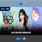 xn88 lucky – câu chuyện thương hiệu và hành trình số hóa