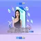 xn88 sa – Trải nghiệm đỉnh cao và cộng đồng tin cậy