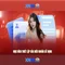 xn88 app com – Khám phá nền tảng và trải nghiệm số dẫn đầu