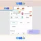 xn88 app com – Khám phá nền tảng và trải nghiệm số dẫn đầu