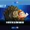 xn88 lucky – câu chuyện thương hiệu và hành trình số hóa
