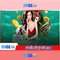 xn88 lucky – câu chuyện thương hiệu và hành trình số hóa