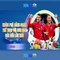 xn88 app com – Khám phá nền tảng và trải nghiệm số dẫn đầu