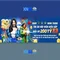 xn88 app com – Khám phá nền tảng và trải nghiệm số dẫn đầu