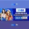 trang xn88 – Dẫn đầu trải nghiệm và dịch vụ đỉnh cao