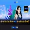 trang xn88 – Dẫn đầu trải nghiệm và dịch vụ đỉnh cao