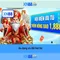 trang xn88 – Dẫn đầu trải nghiệm và dịch vụ đỉnh cao