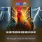 xn88 casino thai: Trải nghiệm đỉnh cao an toàn và đẳng cấp