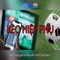 xn88 lucky – câu chuyện thương hiệu và hành trình số hóa