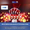 xn88 app com – Khám phá nền tảng và trải nghiệm số dẫn đầu
