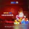xn88 casino thai: Trải nghiệm đỉnh cao an toàn và đẳng cấp
