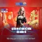 xn88 casino thai: Trải nghiệm đỉnh cao an toàn và đẳng cấp