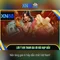 xn88 app com – Khám phá nền tảng và trải nghiệm số dẫn đầu