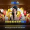 xn88 lucky – câu chuyện thương hiệu và hành trình số hóa