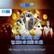 xn88 sa – Trải nghiệm đỉnh cao và cộng đồng tin cậy