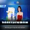 xn88 lucky – câu chuyện thương hiệu và hành trình số hóa