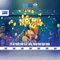 xn88 lucky – câu chuyện thương hiệu và hành trình số hóa