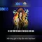 xn88 casino thai: Trải nghiệm đỉnh cao an toàn và đẳng cấp