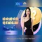 trang xn88 – Dẫn đầu trải nghiệm và dịch vụ đỉnh cao