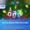xn88 app com – Khám phá nền tảng và trải nghiệm số dẫn đầu