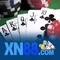 xn88 bet vip: Trải nghiệm đỉnh cao và câu chuyện thương hiệu