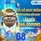 xn88 casino thai: Trải nghiệm đỉnh cao an toàn và đẳng cấp