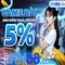 xn88 trang chủ – Giới thiệu, sản phẩm, tầm nhìn và cộng đồng